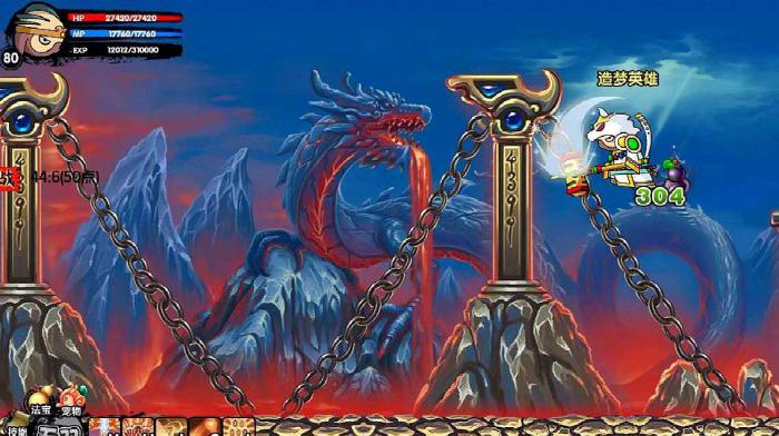 饕餮怎么打?有哪些操作技巧?1