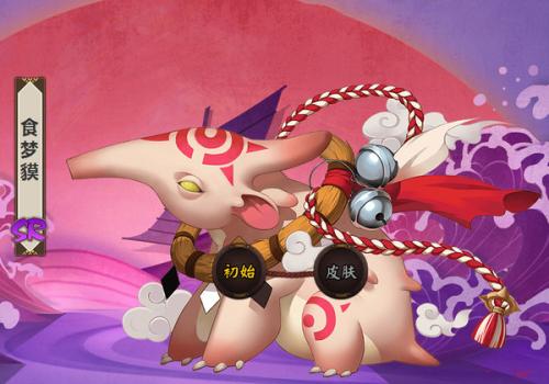 噩梦铃铛哪里多1