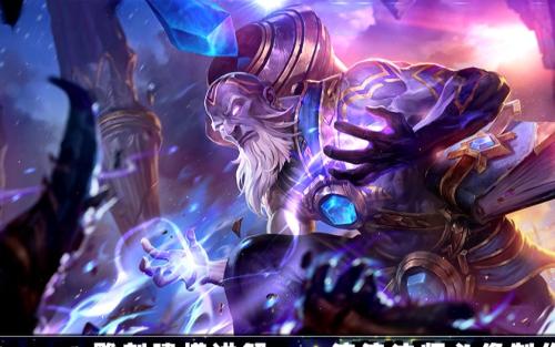 LOL中瑞兹天赋加点应该如何来选择?1