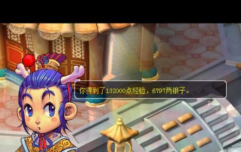 梦幻大闹天宫副本攻略来袭1