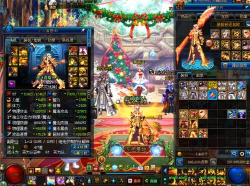 梦幻大闹天宫副本攻略来袭2