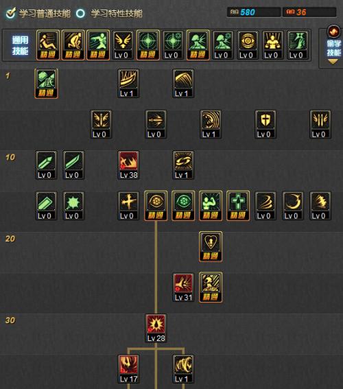 地下城狂战加点怎么搞2