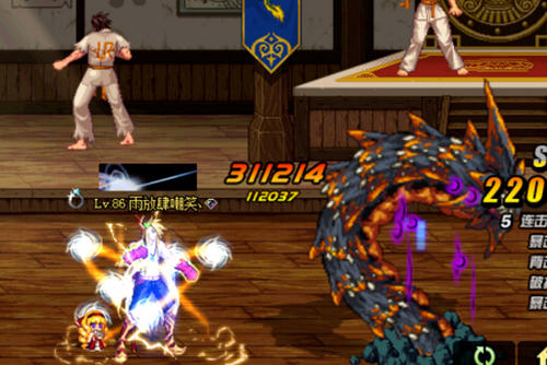 气功师如何加点才合理?2