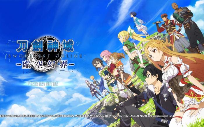 刀剑神域虚空幻界攻略2
