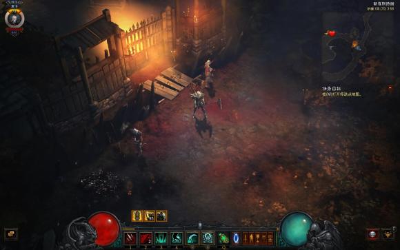 关于暗黑破坏神3反和谐工具介绍1