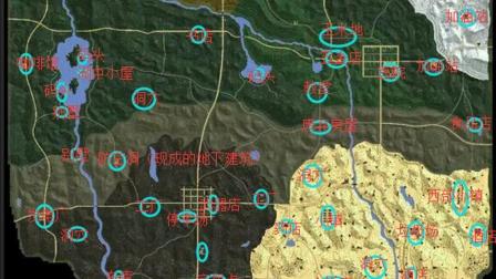 七日杀萌新需要了解的地图地点2