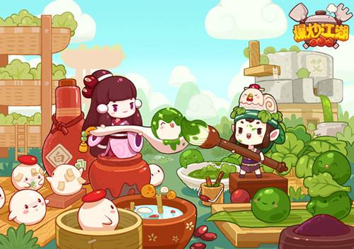 爆炒江湖攻略之主线任务是什么?2