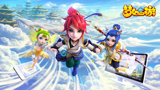 快来了解梦幻西游新手攻略吧！1