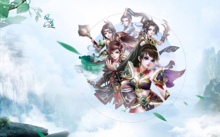 问道手游体木加点怎么加1