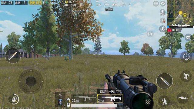 绝地求生如何扩大视野距离2