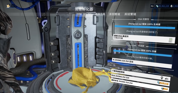 星际战甲库狛印记怎么弄1