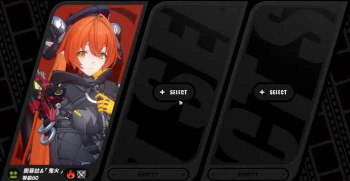 绝区零奥菲丝驱动盘怎么选2