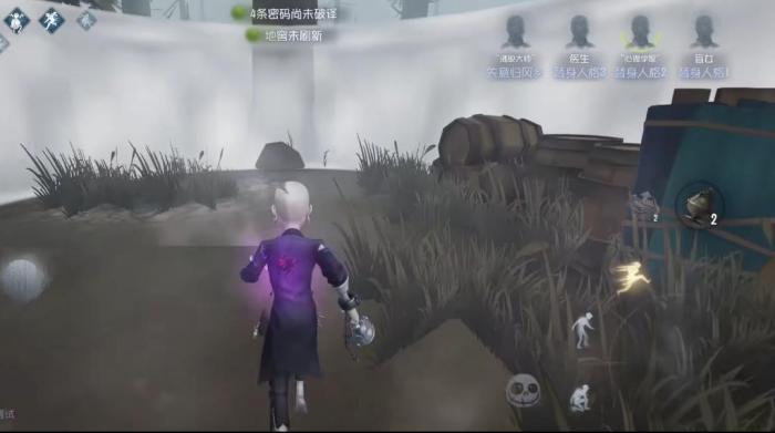 第五人格逃脱大师增强了什么1