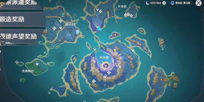 原神天云峠怎么上去的1