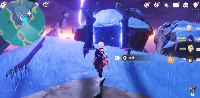 原神天云峠怎么上去的3