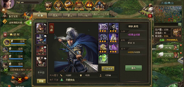 攻城掠地100之后怎么升级1