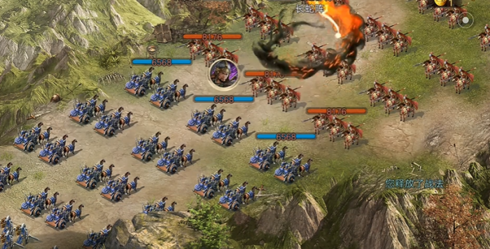 攻城掠地133用什么将2