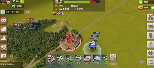 二战风云用什么兵对付特种兵2