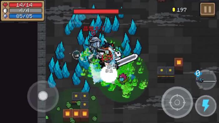 元气骑士水晶巨蟹有什么特性1