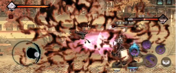 影之刃3佛法无边在哪里2