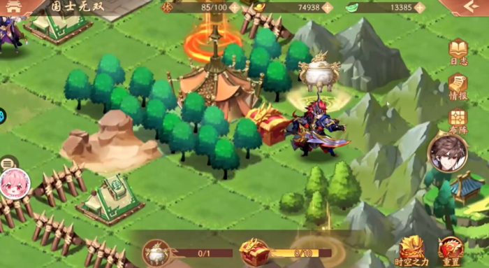 少年三国志二国士无双怎么做3