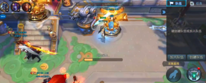 乱斗西游2凌云璧是什么2