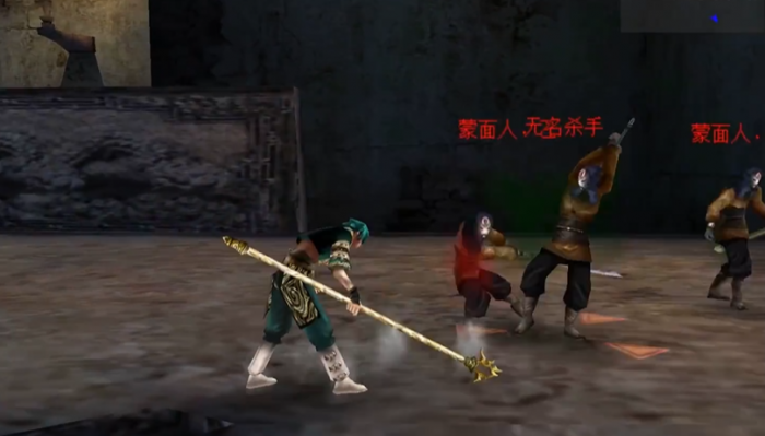 流星蝴蝶剑后传烽火雷怎么通关2