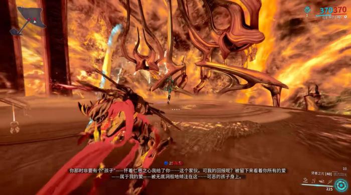 星际战甲新纪之战最后的boss关怎么过3