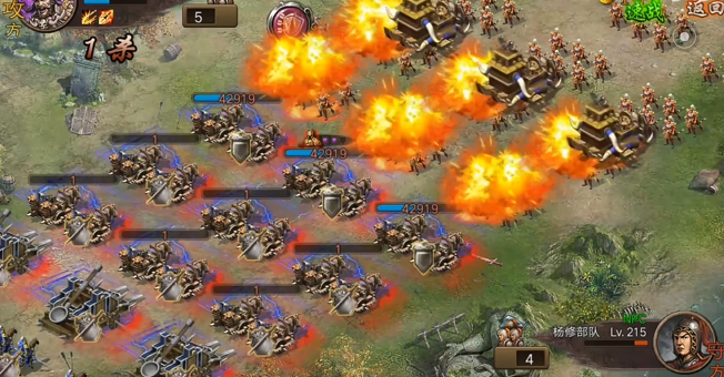 攻城掠地杨修怎么打3