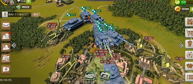 二战风云2要塞团是什么1