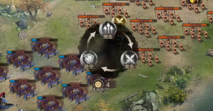 攻城掠地172夏侯惇怎么打2