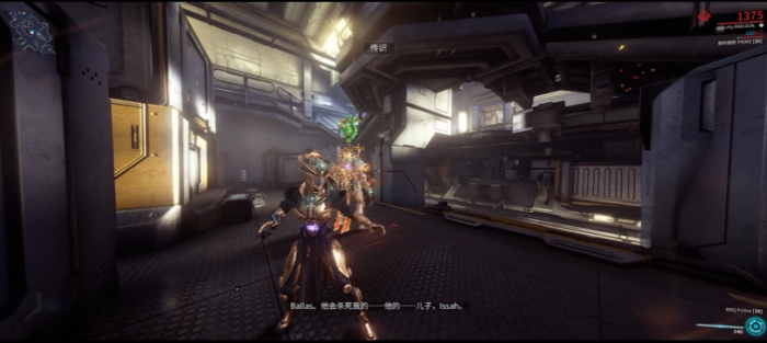 星际战甲牺牲主线任务怎么触发1