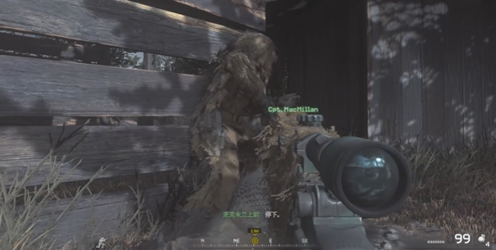 使命召唤4双狙人怎么过关1