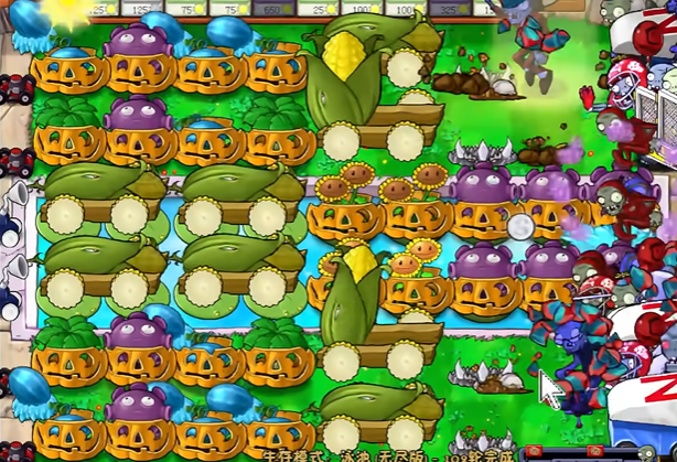 植物大战僵尸无尽在哪打2