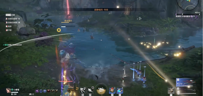 永劫无间隐身怎么打2