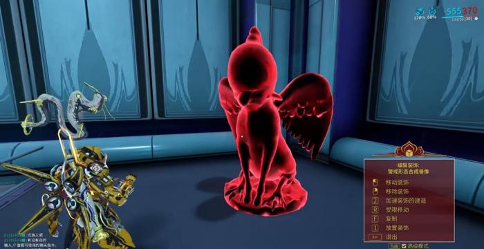 星际战甲合成兽像的悲鸣怎么做3