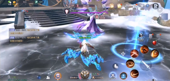 全民奇迹2奇遇执念在哪2