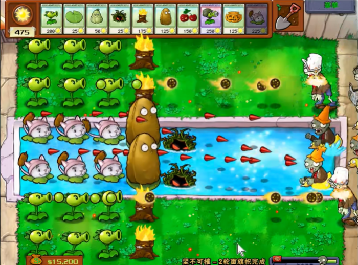 植物大战僵尸里的坚不可摧怎么过2