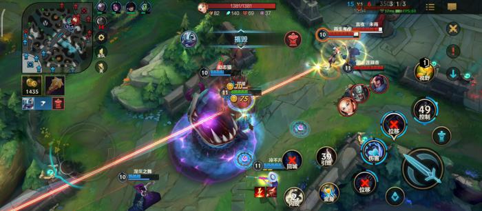 英雄联盟手游上分推荐什么中路英雄3