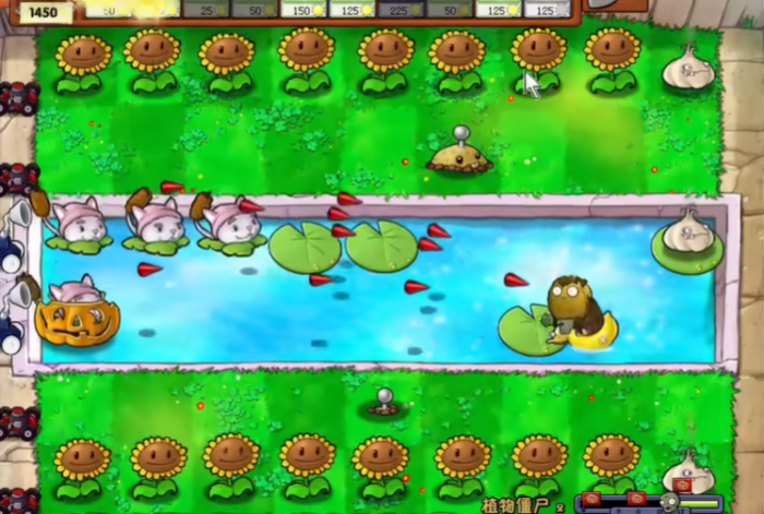 植物大战僵尸植物僵尸2怎么过关2
