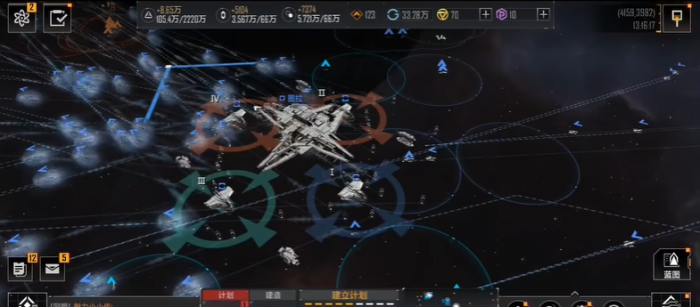 无尽的拉格朗日如何增加计划圈1