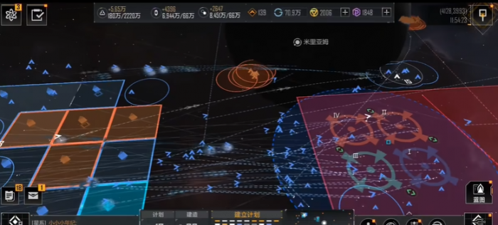 无尽的拉格朗日如何增加计划圈2