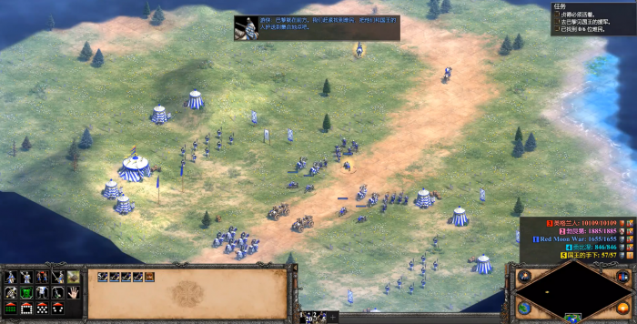 帝国时代2贞德第六关怎么打1