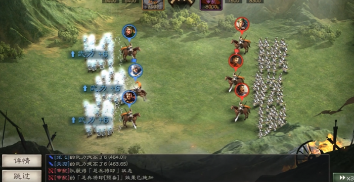 三国志战略版审配怎么搭配2