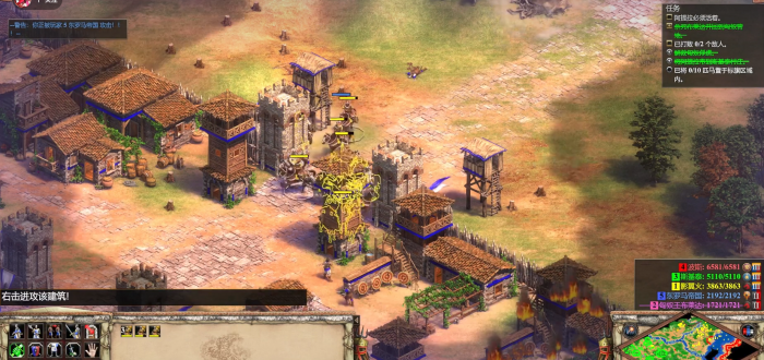 帝国时代2匈奴第二关怎么过3