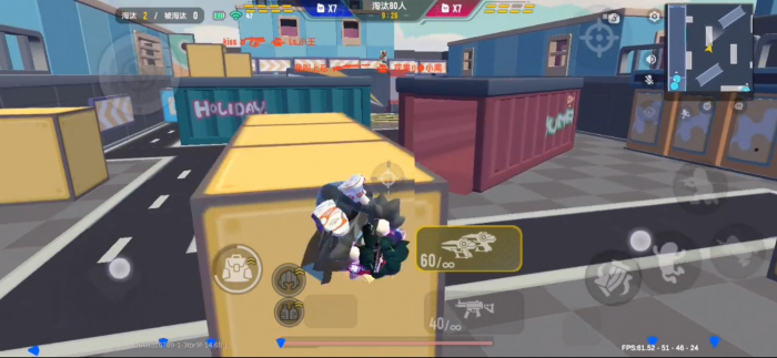 香肠派对跳枪闪镜有啥用2