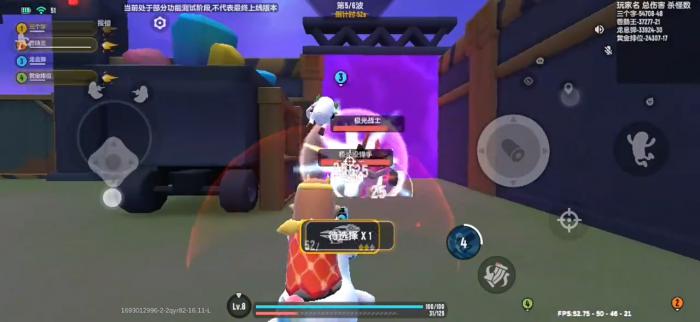 香肠派对丧尸模式在哪儿开2