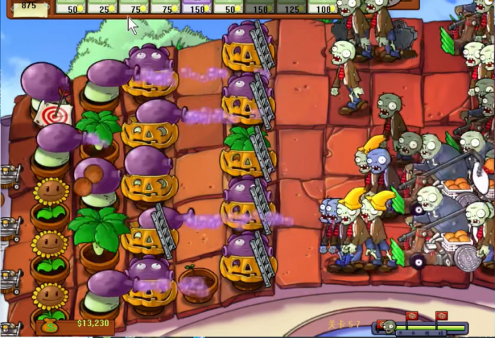 植物大战僵尸95版57关怎么过3