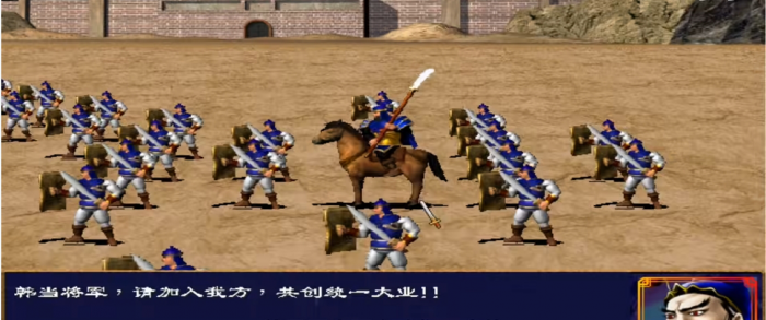 三国群英传7劝降有哪些技巧1