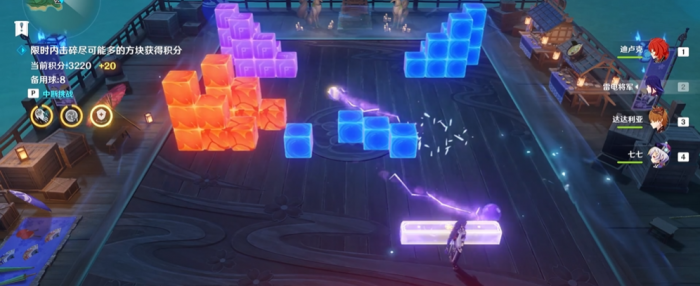 原神四色元素大杂煮怎么通关3